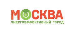 Изменение сроков и места проведения Московского городского форума и выставки «МОСКВА – энергоэффективный город»