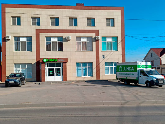 LUNDA расширяет границы