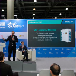 VRF-системы HISENSE   на конференции АВОК в рамках выставки «AIRVent Moscow 2023»