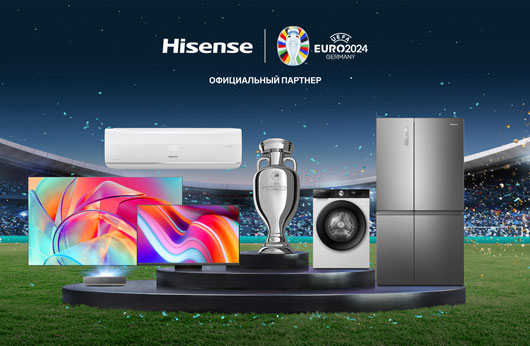 Стратегическое партнерство HISENSE И UEFA