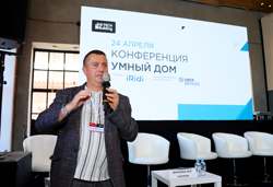 Время поиска решений: объявлена деловая программа HI-TECH BUILDING 2025