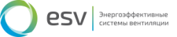 Энергоэффективные системы вентиляции ООО (ESV)