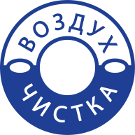 Воздухоочистка Инжиниринг ООО
