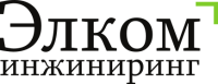 ЭлкомИнжиниринг ООО <br /> Член АВОК категории