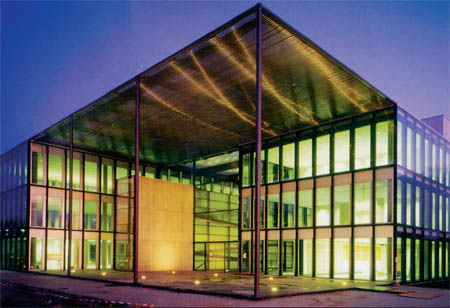 Вид нового здания компании Браун (Германия)