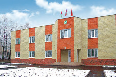 Здание администрации поселка Птичное