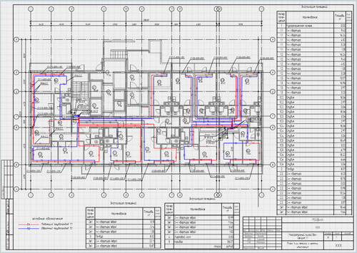 План типового этажа с сетями  отопления многоэтажного жилого дома