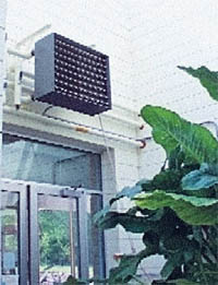 Отопительно-вентиляционный агрегат в помещении «Living Machine»