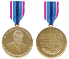 Медаль имени В. Н. Богословского