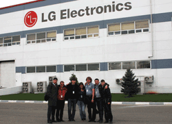 На заводе LG в Подмосковье завершилась стажировка участников «Селигера-2011»
