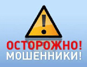 НП