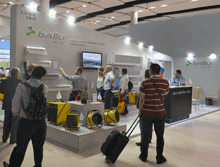 Продукция BALLU на международной выставке China Import and Export Fair (Кантонской выставке)