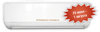Сезон горячих цен от Mitsubishi Heavy