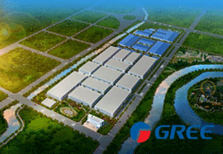 Новая производственная база GREE