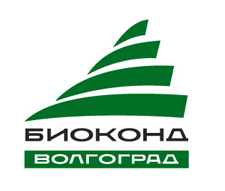 Новые возможности «БИОКОНД-Волгоград»