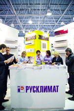 ГК «Русклимат» на YugBuild-2013