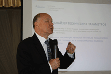 Дискуссионный клуб Daichi (DDC) снова собрал своих участников на очередном заседании