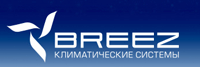 «БРИЗ-Климатические системы» приглашает на семинар