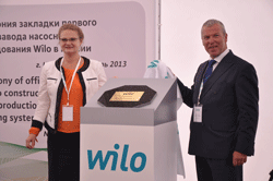 Заложен первый камень завода Wilo в России