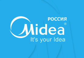 Midea в пятерке самых дорогих брендов Китая