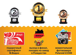 Подведены итоги регионального этапа конкурса «ЛУЧШИЙ ПРОЕКТ WILO – 2014»