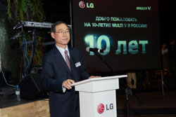 LG MULTI V: 10 ЛЕТ НА РОССИЙСКОМ РЫНКЕ