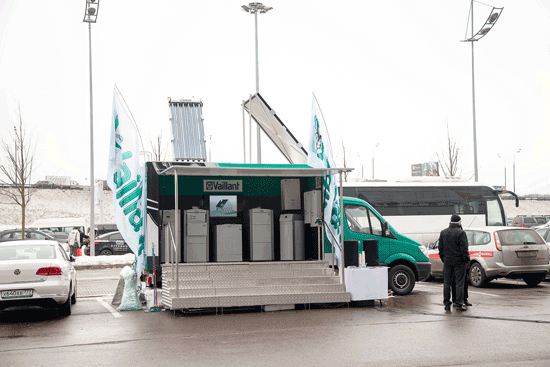Компания Vaillant представила новинки на выставке Аква-Терм в Москве