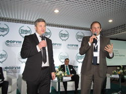 ФОРУМ СЕРВИСНЫХ ПАРТНЁРОВ VAILLANT