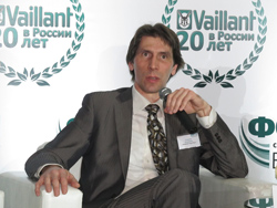 ФОРУМ СЕРВИСНЫХ ПАРТНЁРОВ VAILLANT