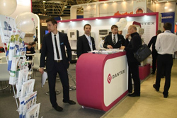 Dantex на выставке «Мир Климата 2014»