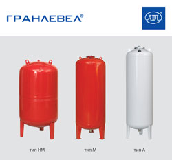 Расширение линейки оборудования «Гранлевел»