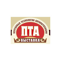 XIV Международная специализированная выставке «Передовые Технологии Автоматизации. ПТА - 2014»