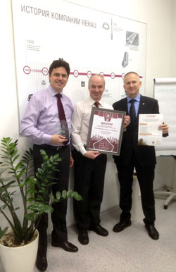 Проекты с решениями REHAU стали лауреатами премии RREF AWARDS-2014