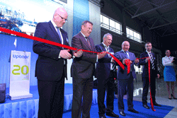 Uponor открыл завод по производству пластиковых труб в России