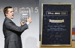 Линейка увлажнителей Ballu и Disney: первые награды