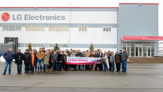 Завод LG ELECTRONICS в России – стабильный рост производства
