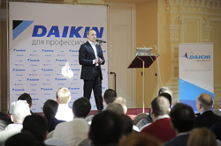 Компания «Даичи» на дилерской конференции «Daikin для профессионалов»