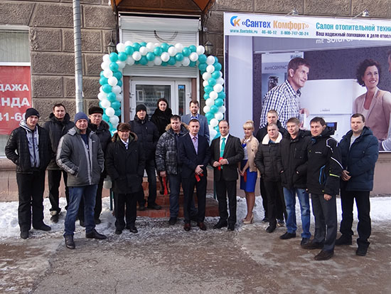 VAILLANT ПРИШЁЛ В МАГНИТКУ