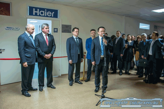Открытие учебного центра Haier в Набережных Челнах