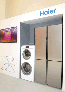 Компания Haier на пресс-конференции выставки IFA