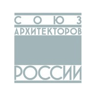 Союз архитекторов России проводит бесплатный семинар по современным системам вентиляции и мусороудаления
