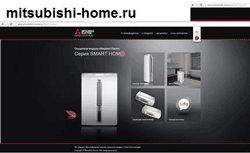 Сайт по мультифункциональным осушителям и очистителям воздуха Mitsubishi Electric открыт