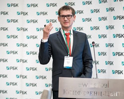 Развивая энергоэффективность: REHAU на конференции РБК