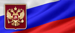 Правительство Российской Федерации переводит бюджетный сектор на светодиодное освещение
