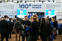 Компания «Даичи» на международном форуме 100+ Forum Russia в Екатеринбурге