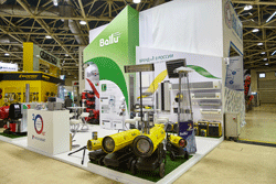Промышленный концерн Ballu на выставке MITEX-2016