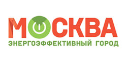 Подведены первые итоги XXXIII Московского городского форума и выставки «МОСКВА – энергоэффективный город»