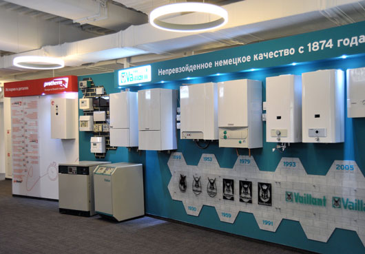 Открытие нового офиса Vaillant Group