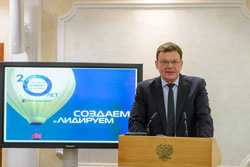 Промышленная группа Royal Thermo поддержала в СовФеде обязательную сертификацию приборов отопления
