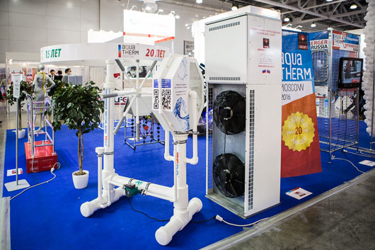 Итоги конкурса, посвященного 20-летнему юбилею выставки Aqua-Therm Moscow!